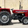 Reconditioned MF 240 Tractor in Nigeria