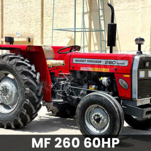 Reconditioned MF 260 Tractor in Nigeria