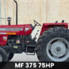 Reconditioned MF 375 Tractor in Nigeria